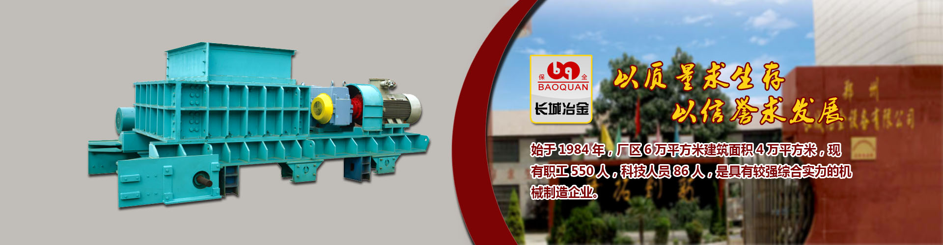 网信彩票在线登录入口维基百科